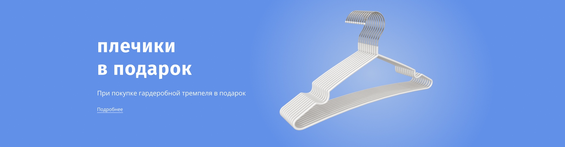 ������� ��������