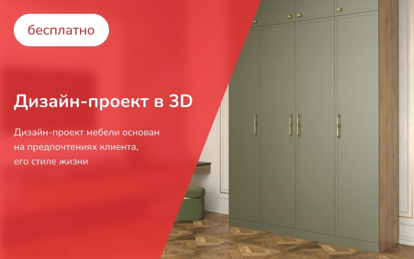 ������-������ ���������