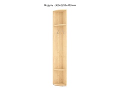 �������� ������� 8 - ���.���� 