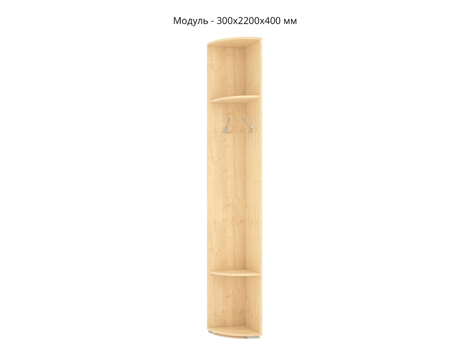 �������� ������� 8 - ���.���� 