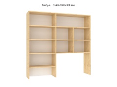 ������ ������� 8 - ���.���� 