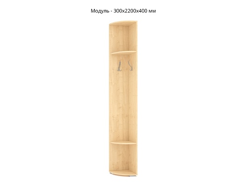 �������� ������� 10