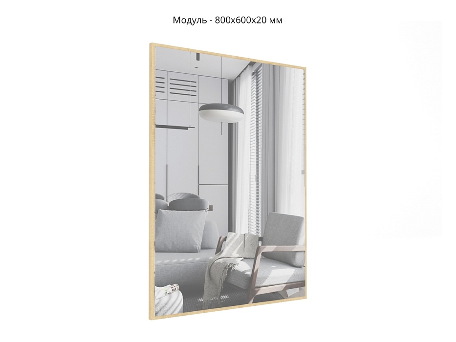 �������� �������� ������� 8 - ���.���� 