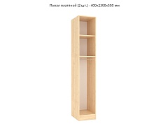 ������ ������ 7 ��� - ���.���� 