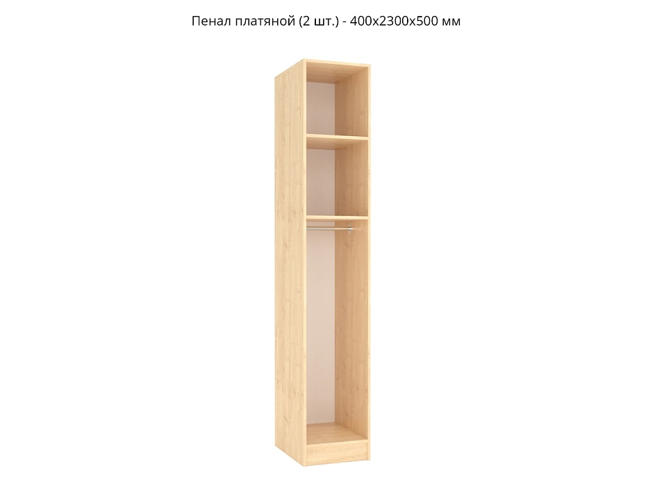 ������ ������ 7 ��� - ���.���� 