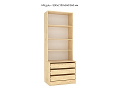 ������ ��������� ��� 2+1 - ���.���� 