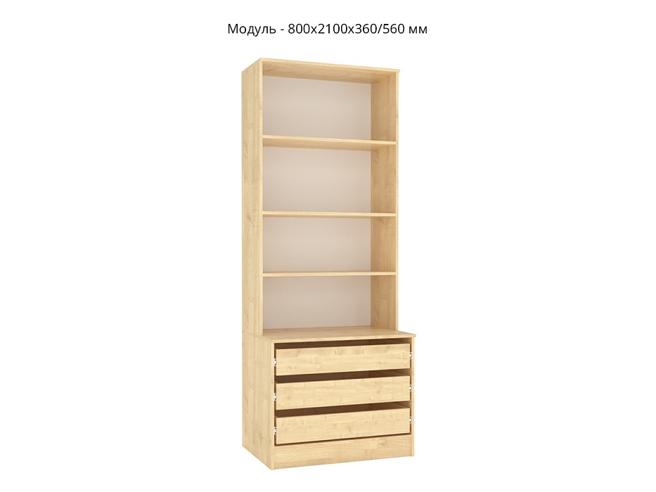 ������ ��������� ��� 2+1 - ���.���� 