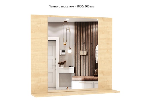 �������� ��� ����