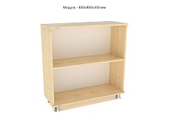 ������ ������� 6 - ���.���� 