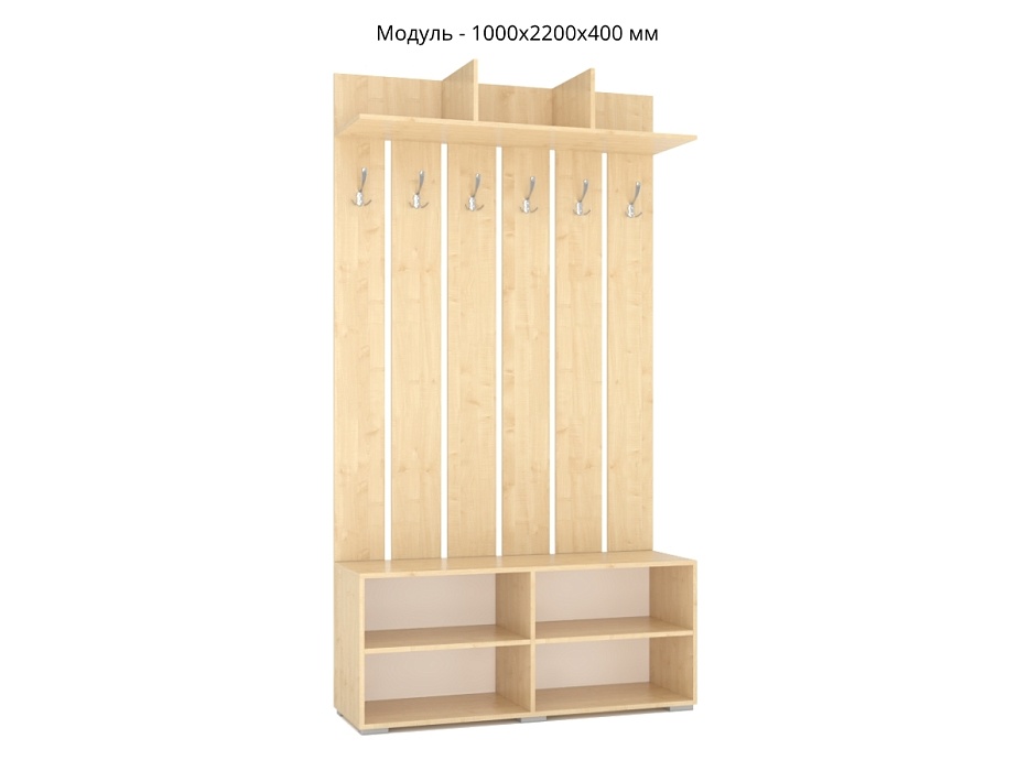 �������� ������� 2 - ���.���� 