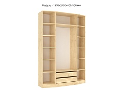 ���� �13 - ���.���� 